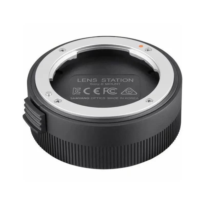 Samyang Lens Station (Sony E)